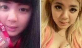 911反差婊吃瓜爆料蘑菇,吃瓜爆料背后的蘑菇真相