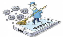 手机在线成人视频,隐私边界与伦理挑战