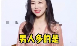 吃瓜娱乐圈爆料直播间,吃瓜直播间带你探秘明星生活