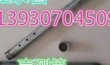 液压杆安装视频,视频教程带你轻松上手